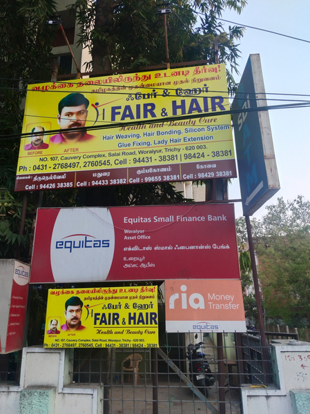 Cover photo of Fair & Hair Health - hair fixing in trichy, wig shop in trichy, Hair weaving in trichy, hair bonding in trichy